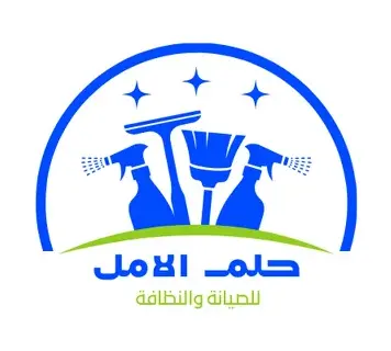 لوجو حلم الامل